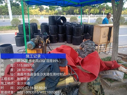 兴国管道短管置换-管道顶管-炜誉市政